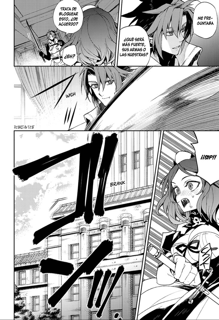Read Owari no Seraph ES Manga Online
