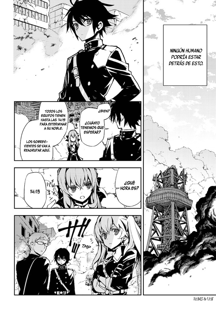 Read Owari no Seraph ES Manga Online