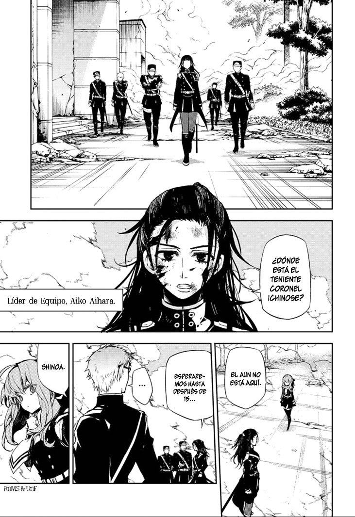 Read Owari no Seraph ES Manga Online