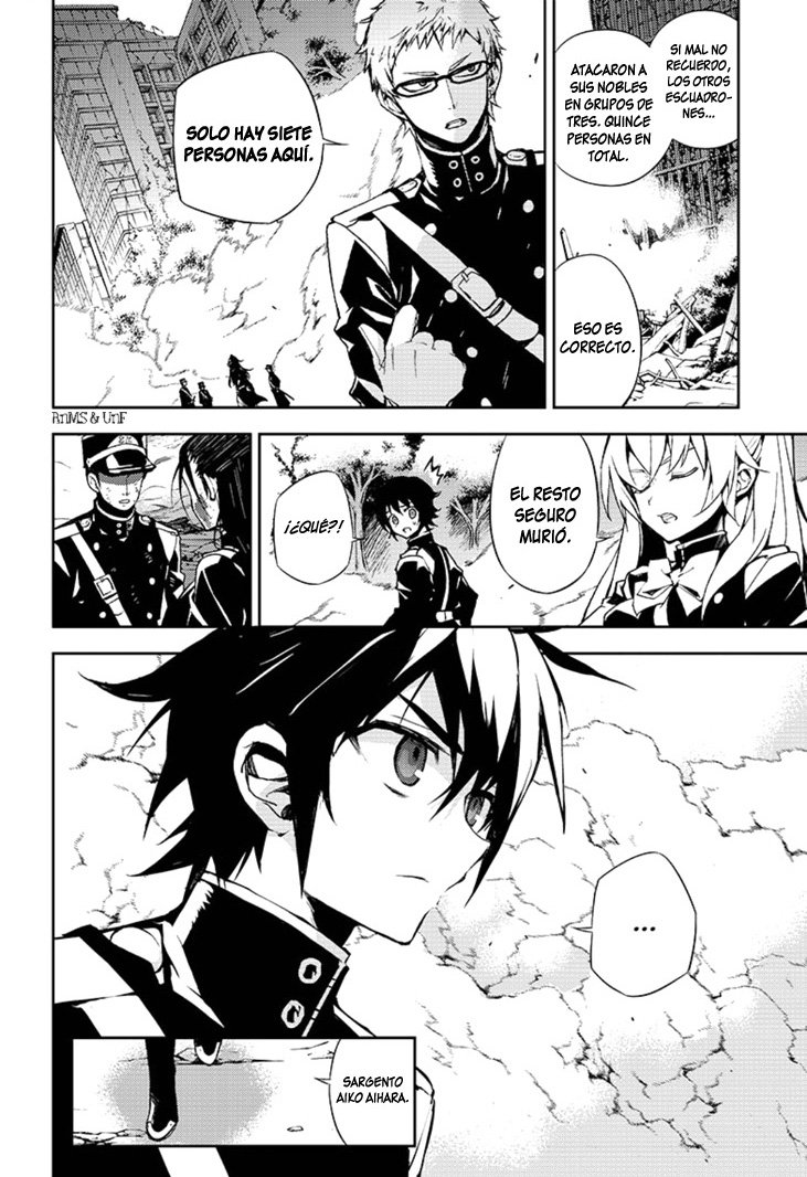 Read Owari no Seraph ES Manga Online