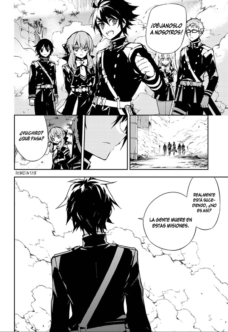 Read Owari no Seraph ES Manga Online