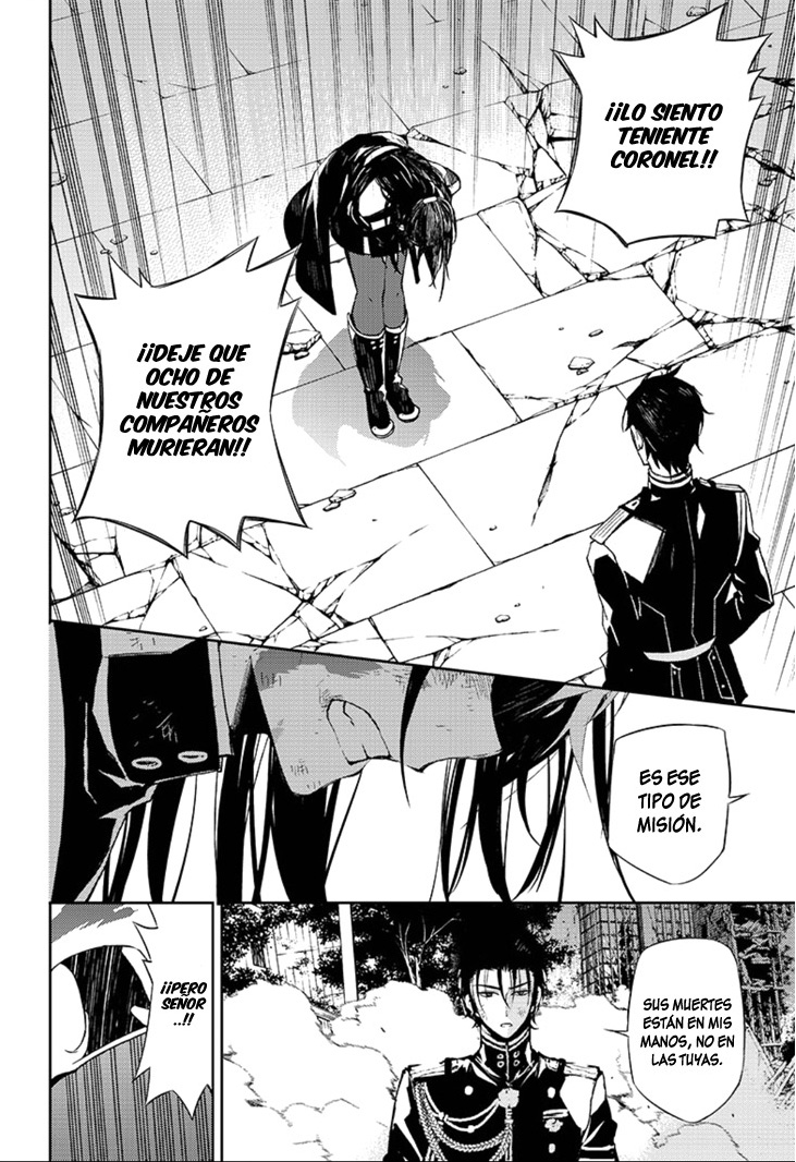 Read Owari no Seraph ES Manga Online