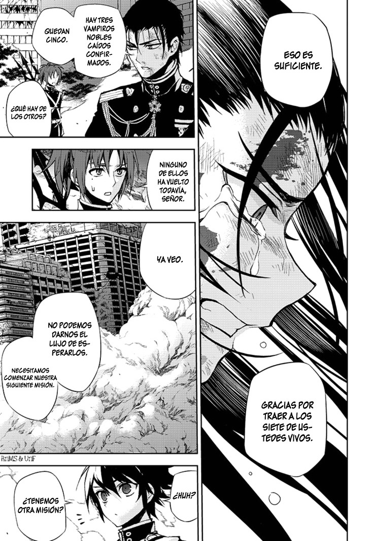 Read Owari no Seraph ES Manga Online