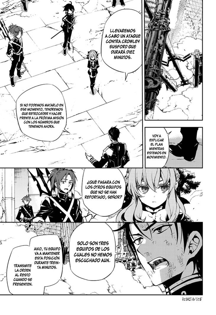 Read Owari no Seraph ES Manga Online