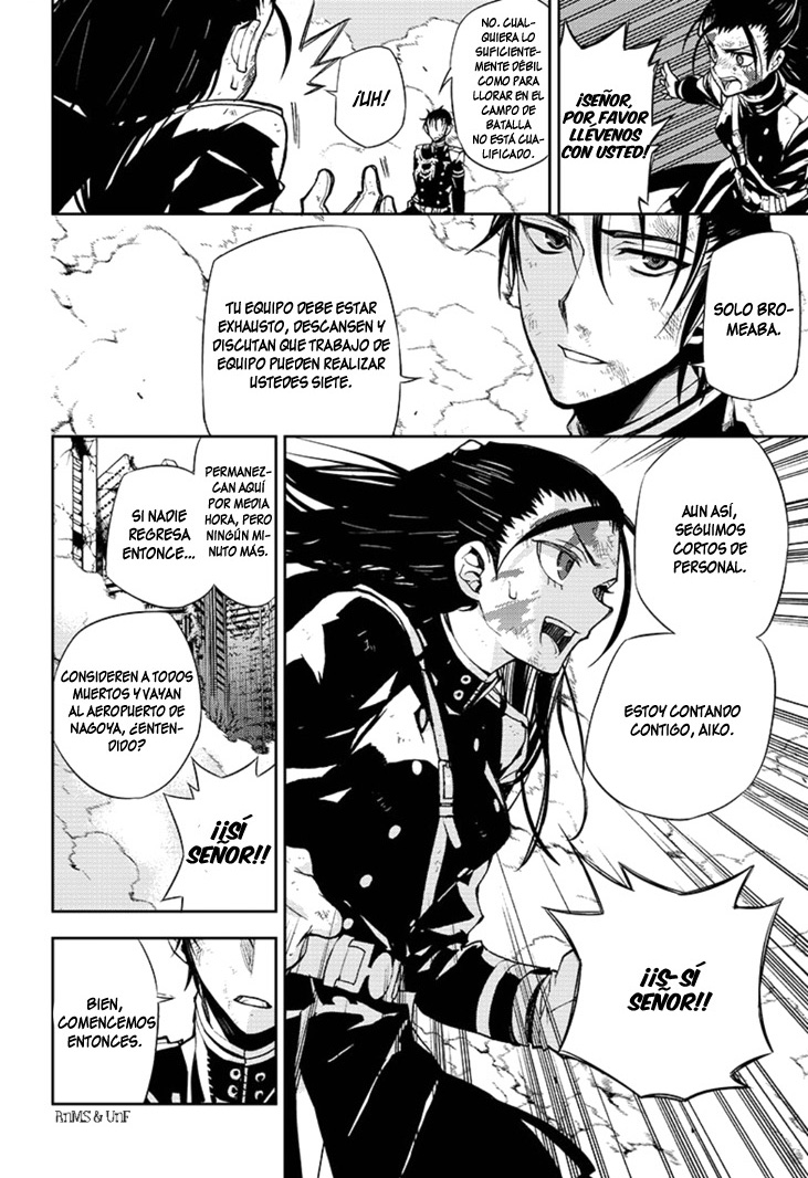 Read Owari no Seraph ES Manga Online