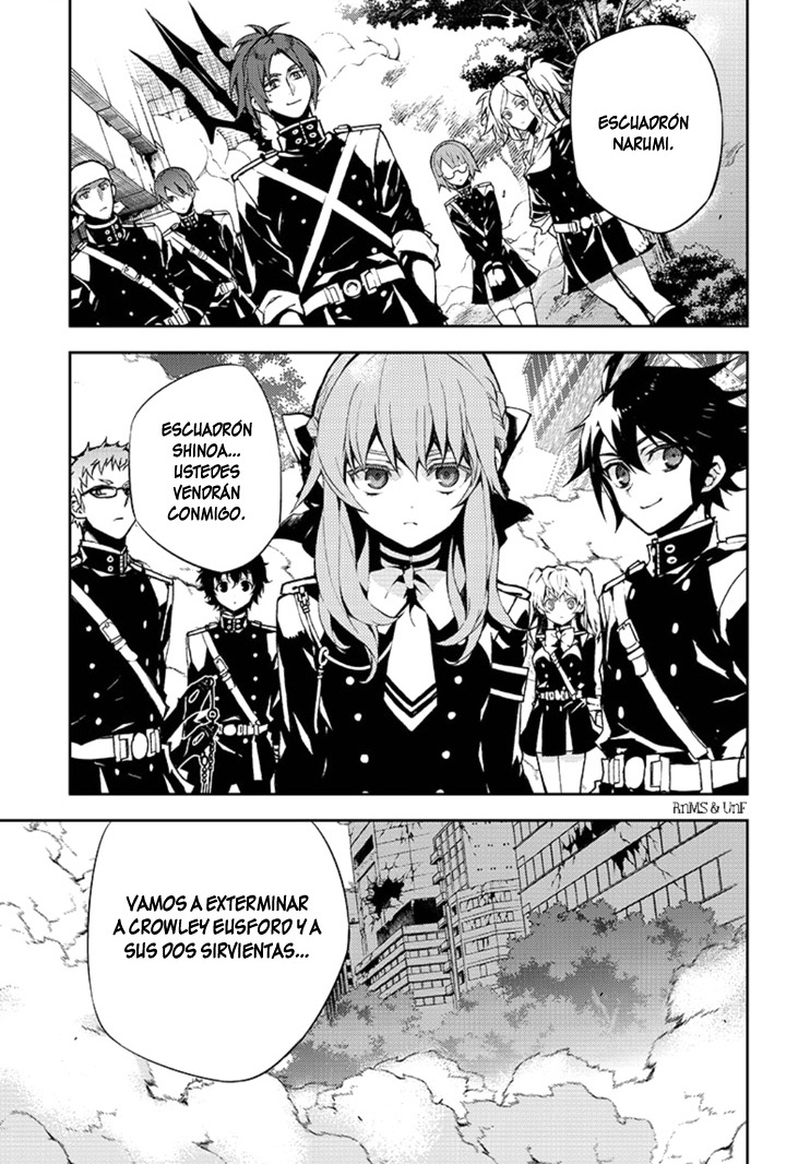 Read Owari no Seraph ES Manga Online