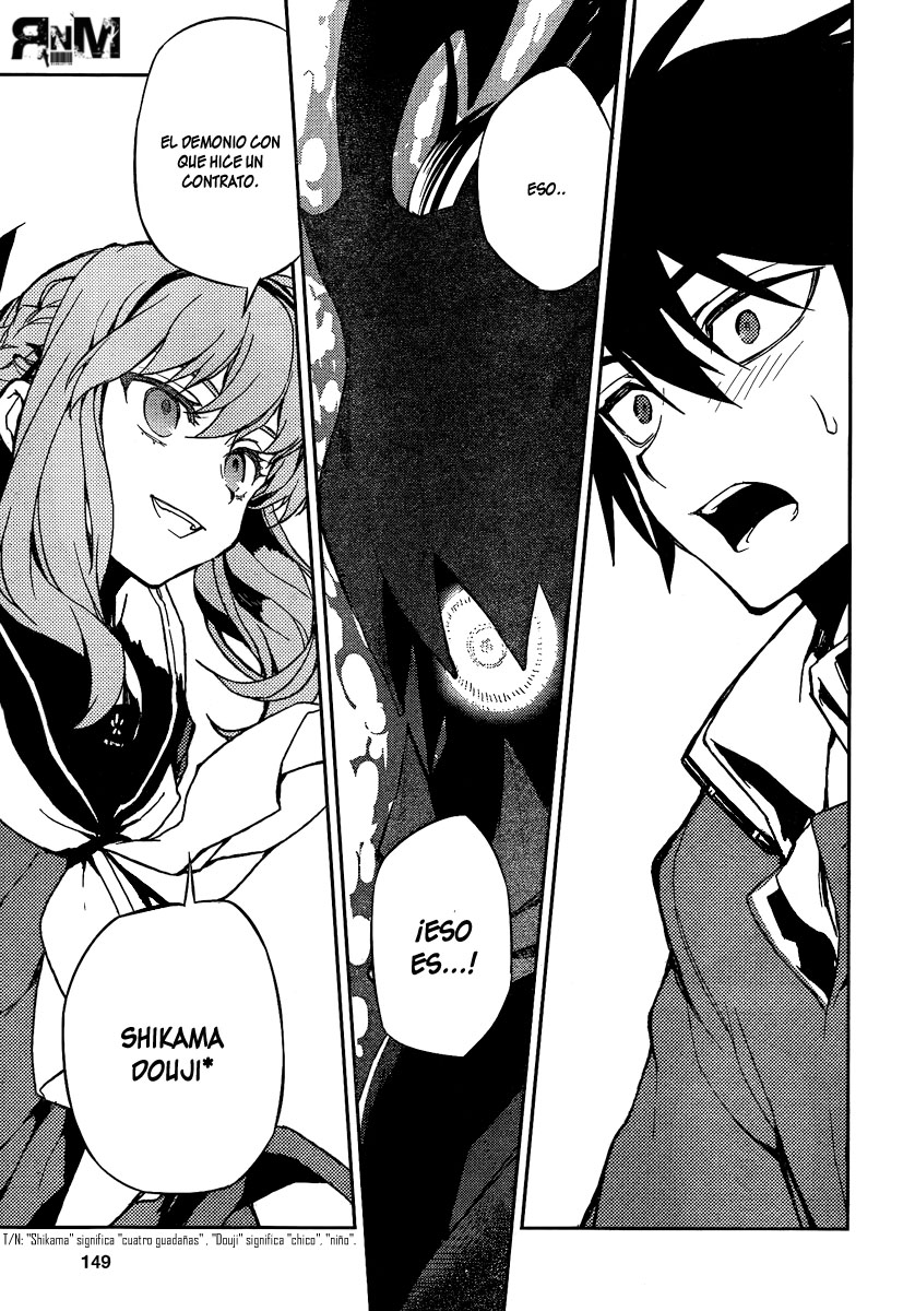 Read Owari no Seraph ES Manga Online