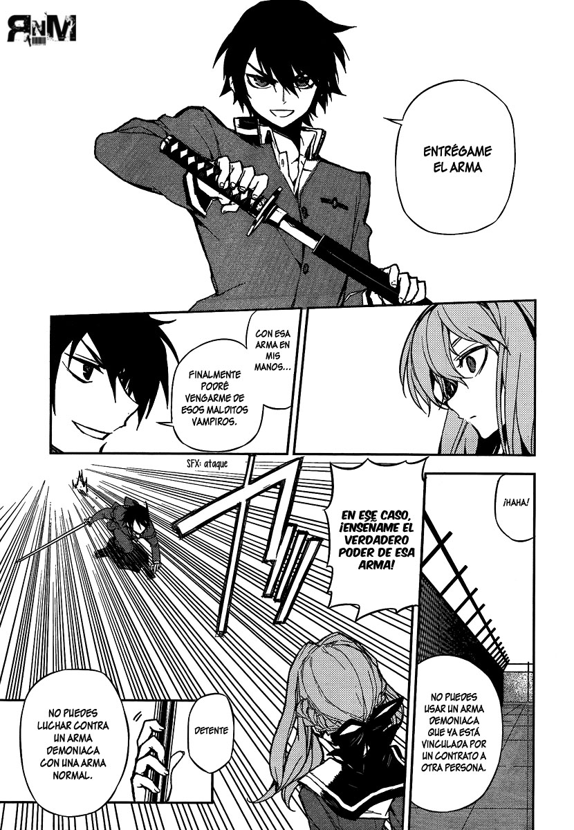 Read Owari no Seraph ES Manga Online