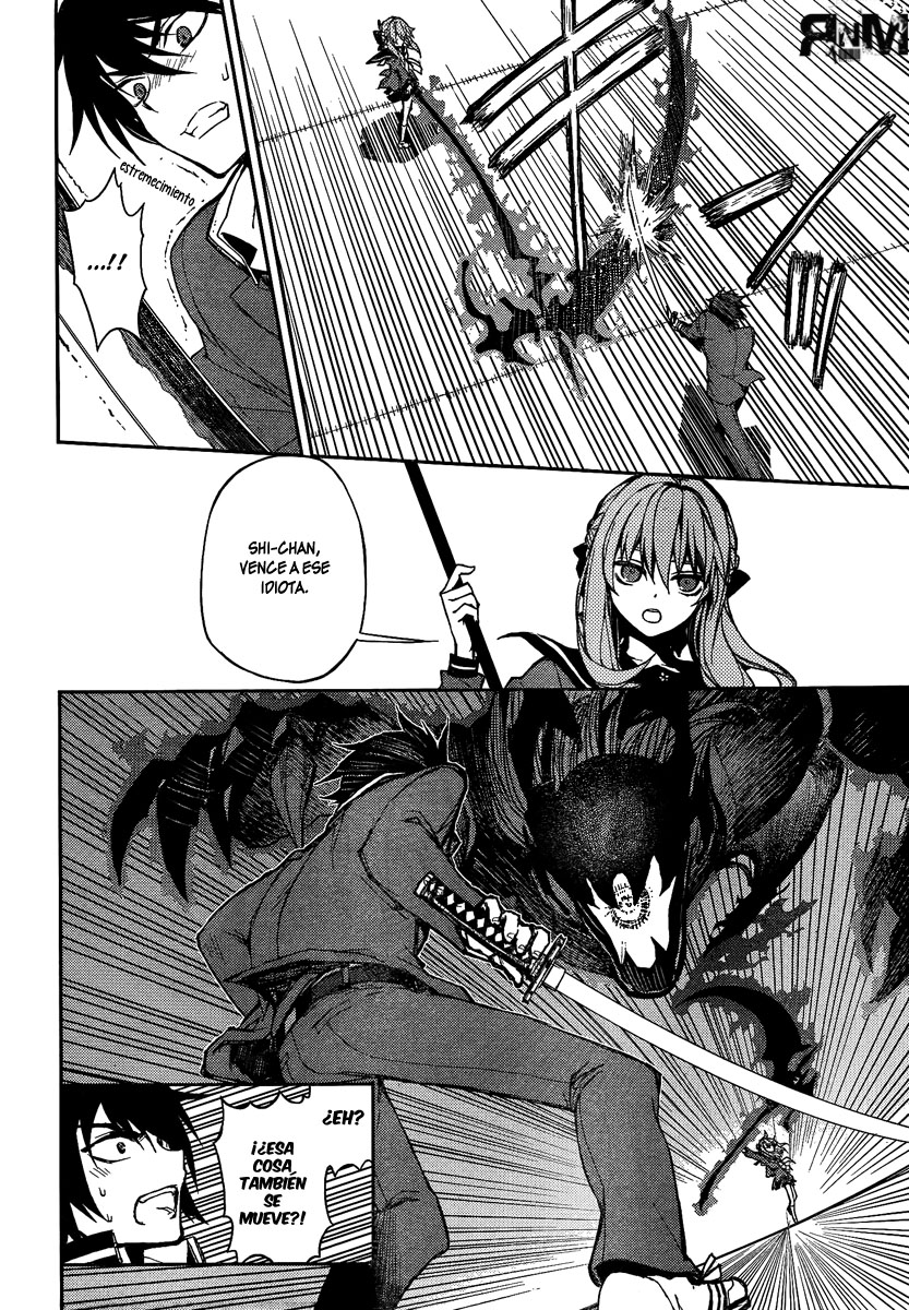 Read Owari no Seraph ES Manga Online