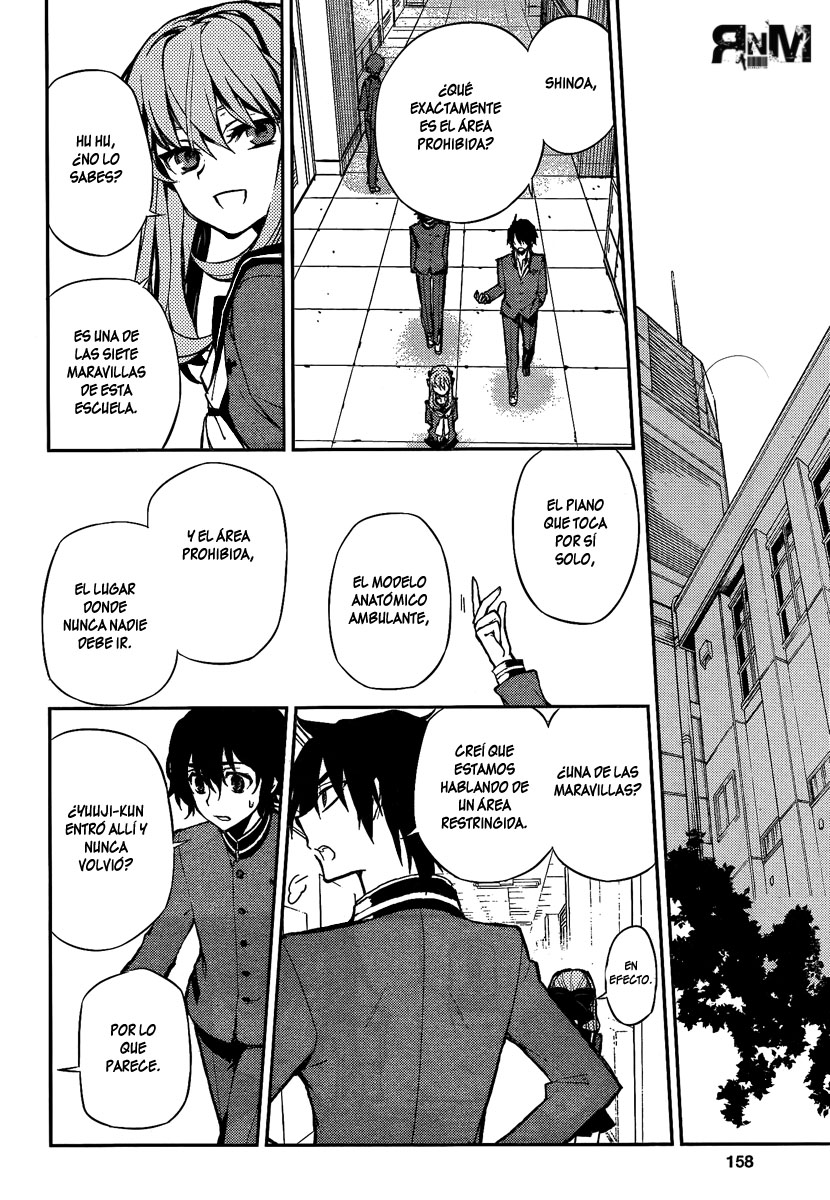 Read Owari no Seraph ES Manga Online