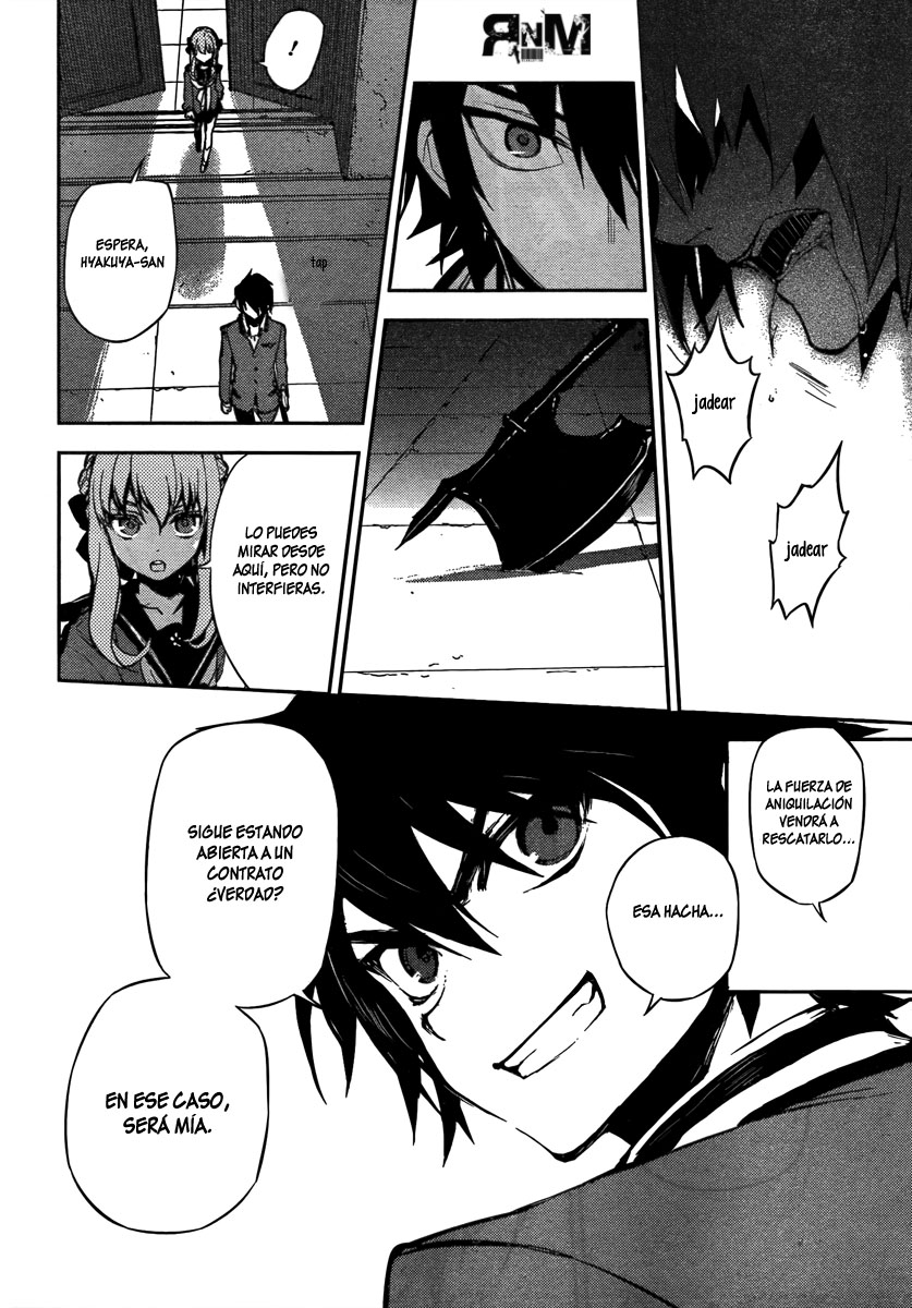 Read Owari no Seraph ES Manga Online