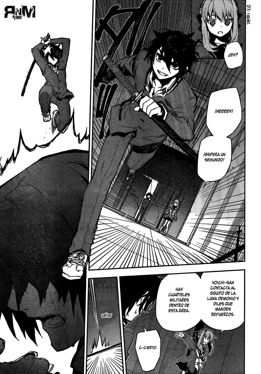 Read Owari no Seraph ES Manga Online