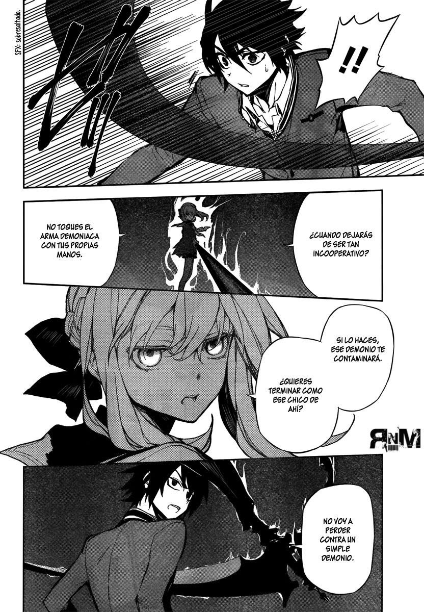Read Owari no Seraph ES Manga Online