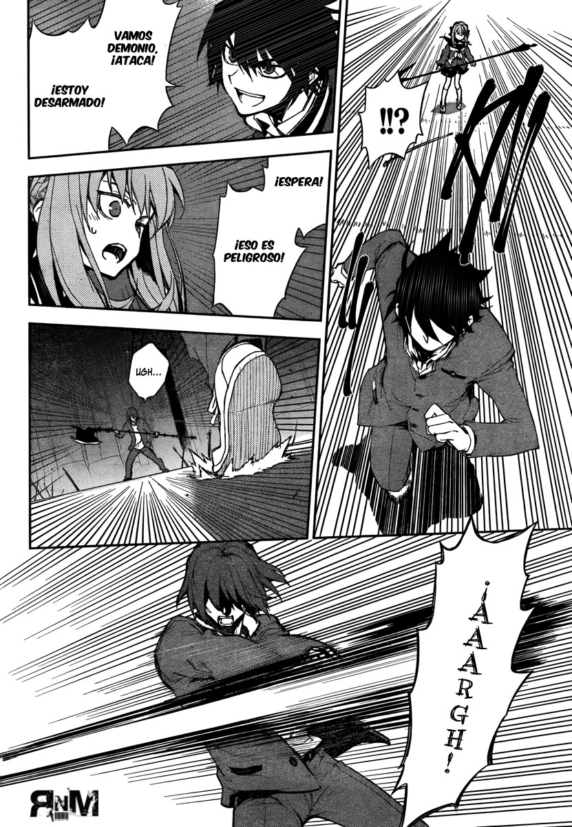 Read Owari no Seraph ES Manga Online