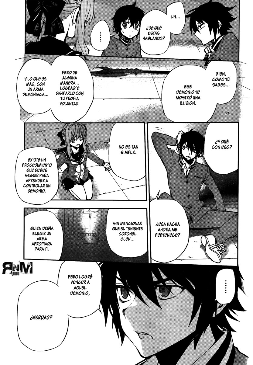Read Owari no Seraph ES Manga Online