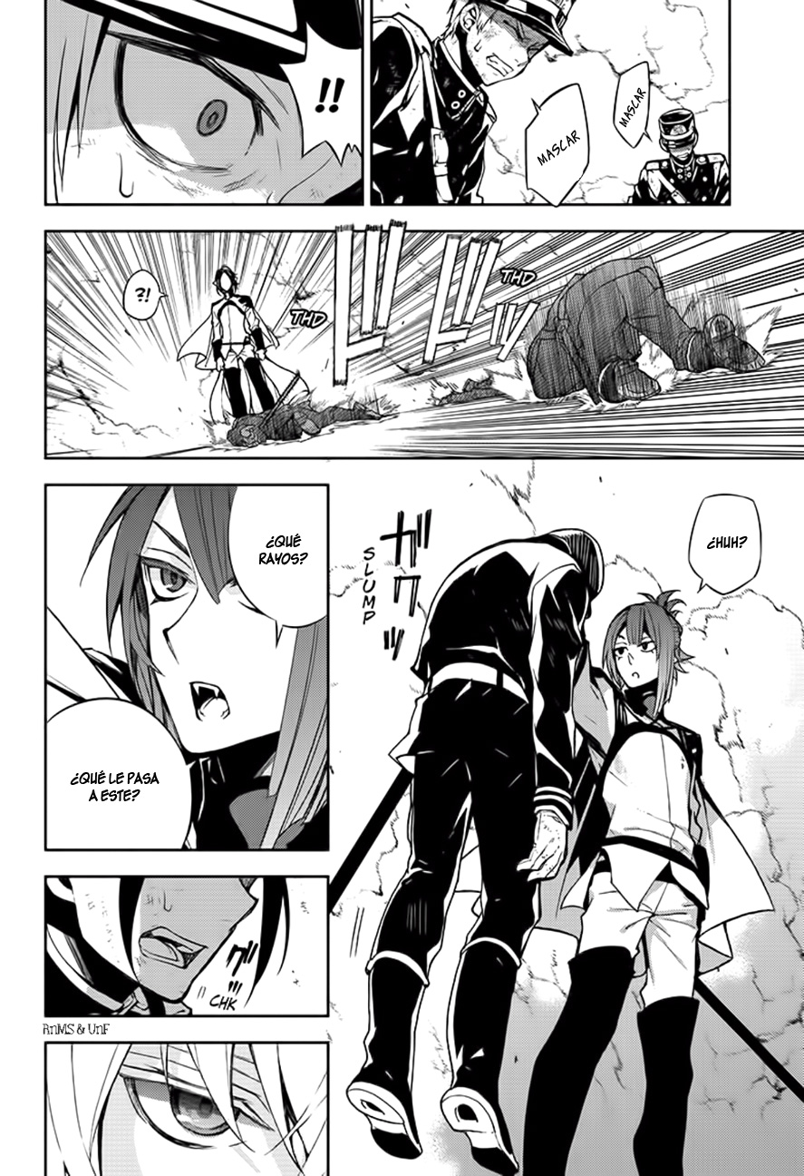 Read Owari no Seraph ES Manga Online
