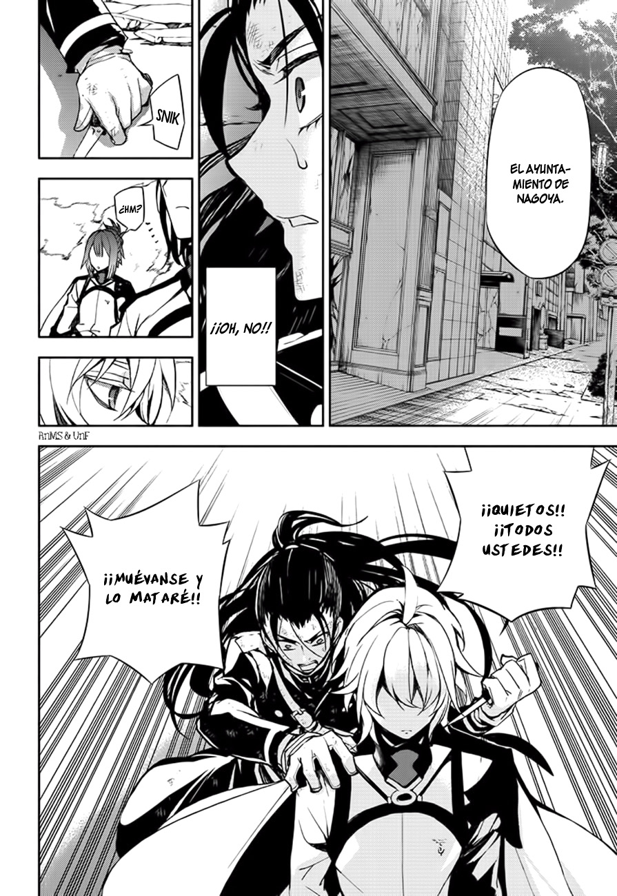 Read Owari no Seraph ES Manga Online