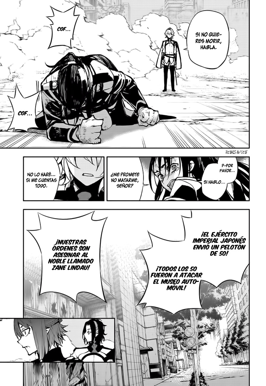 Read Owari no Seraph ES Manga Online