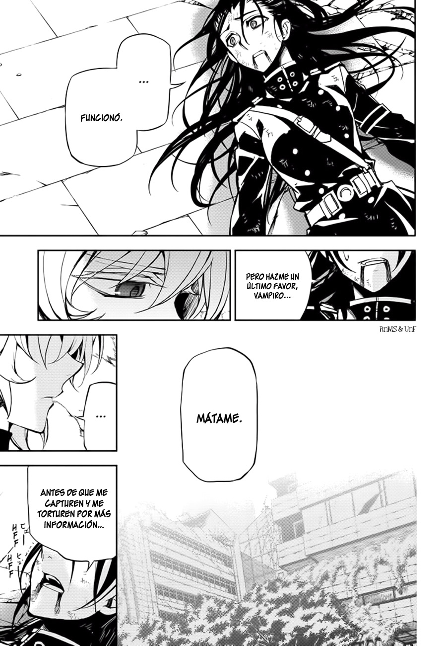 Read Owari no Seraph ES Manga Online