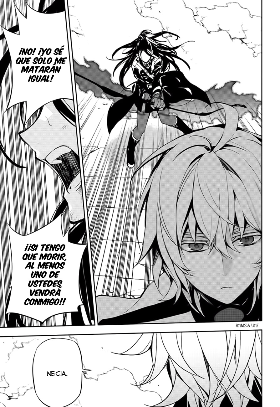 Read Owari no Seraph ES Manga Online