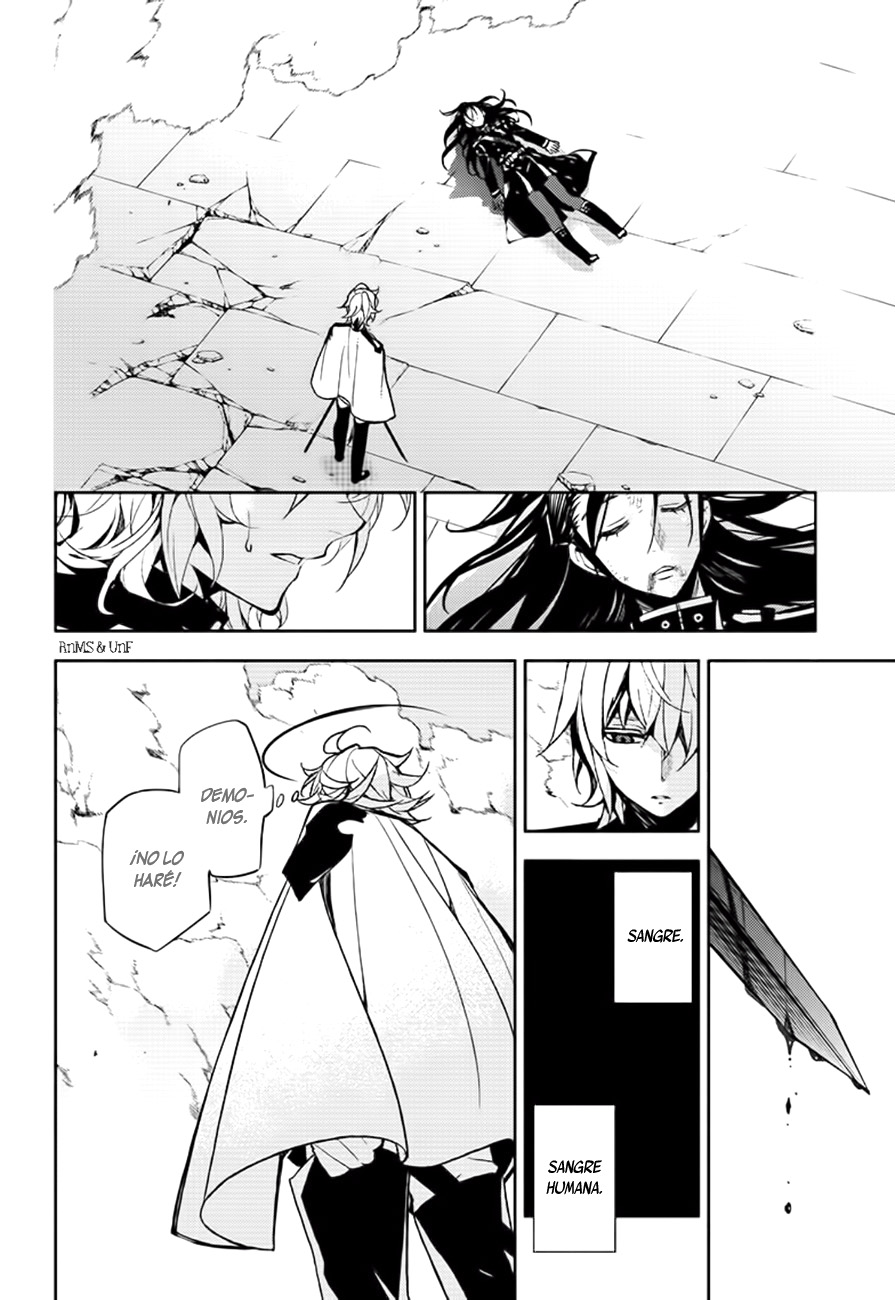 Read Owari no Seraph ES Manga Online