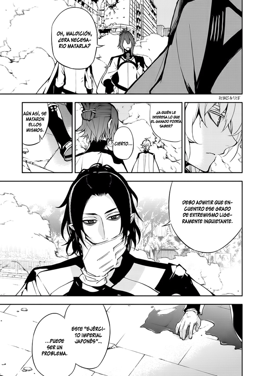 Read Owari no Seraph ES Manga Online
