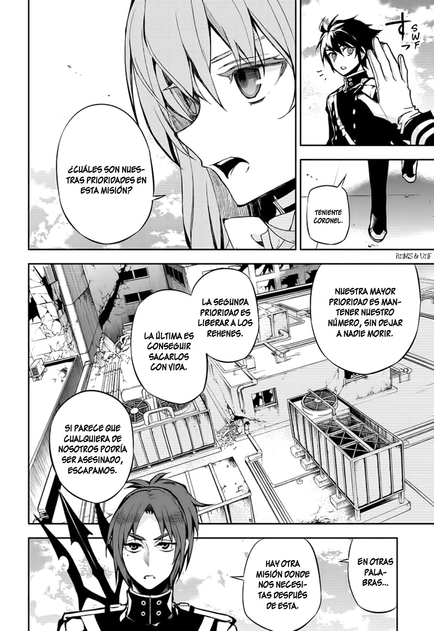 Read Owari no Seraph ES Manga Online