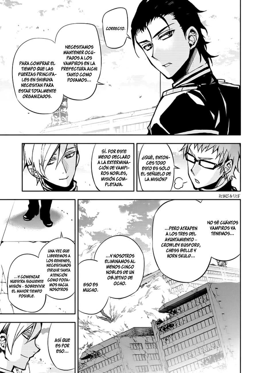 Read Owari no Seraph ES Manga Online