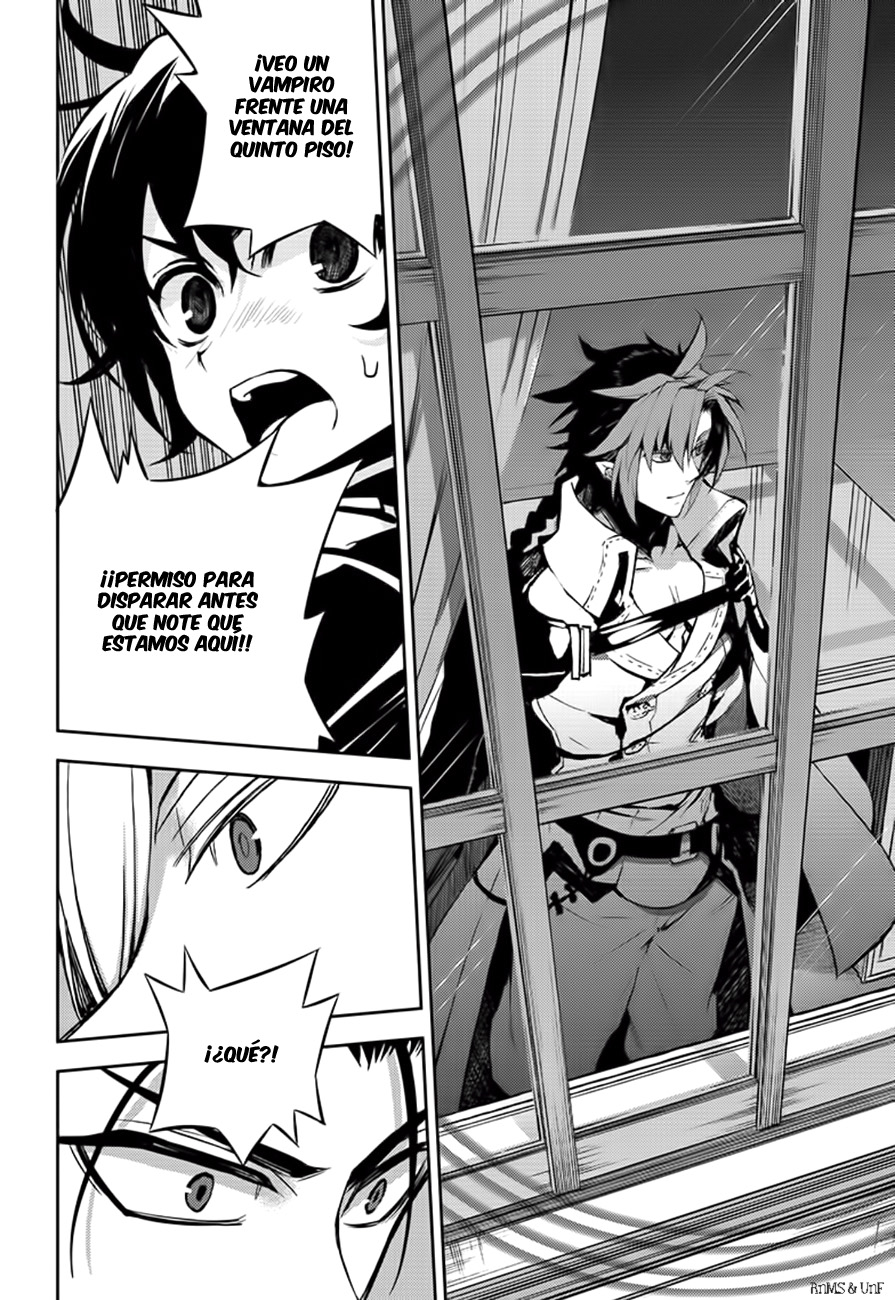 Read Owari no Seraph ES Manga Online