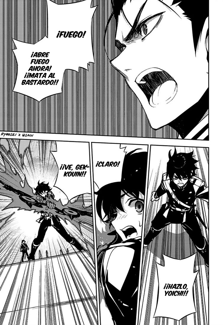 Read Owari no Seraph ES Manga Online