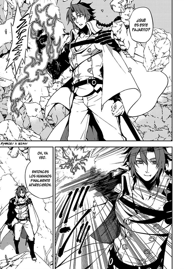 Read Owari no Seraph ES Manga Online