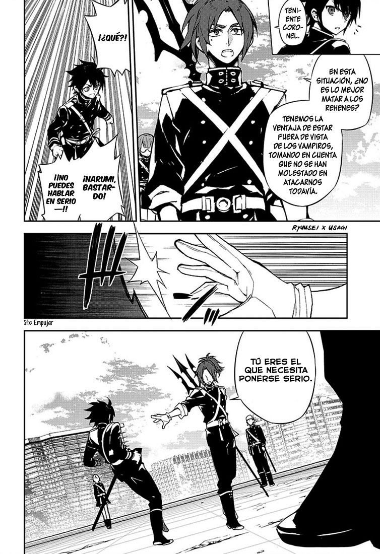 Read Owari no Seraph ES Manga Online