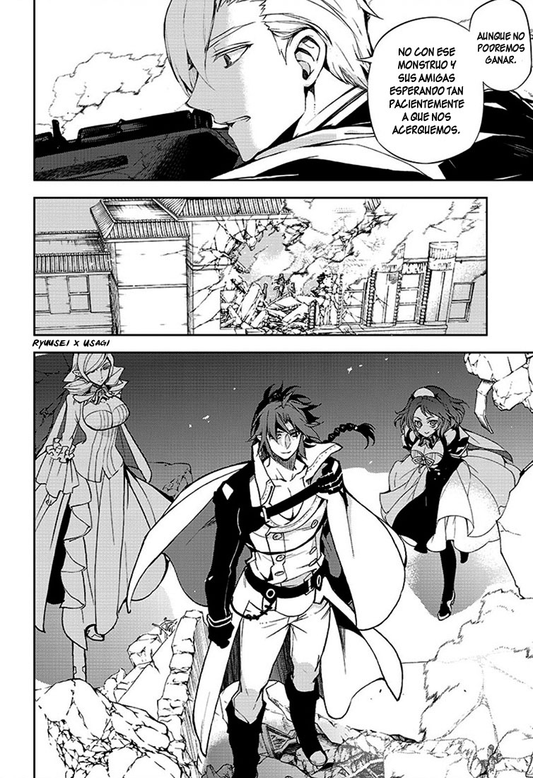 Read Owari no Seraph ES Manga Online