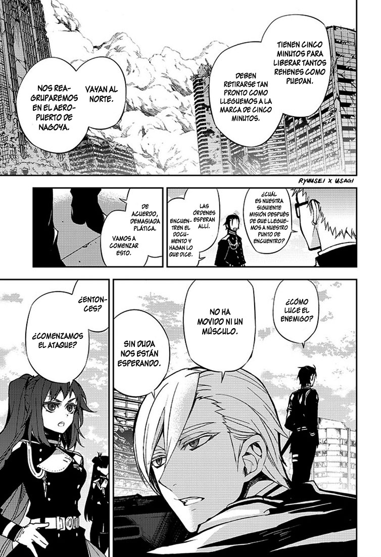 Read Owari no Seraph ES Manga Online