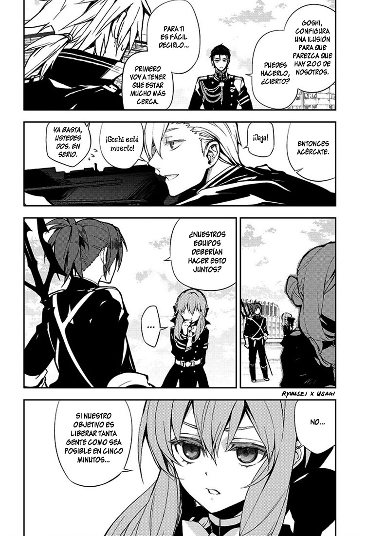 Read Owari no Seraph ES Manga Online