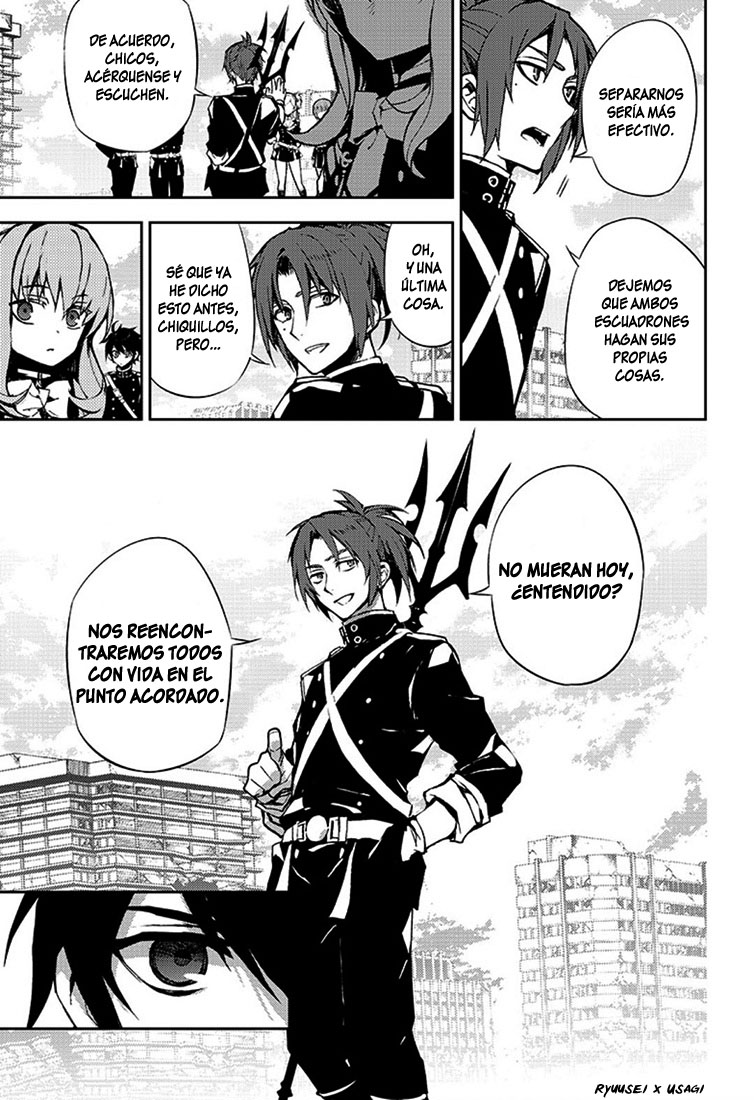 Read Owari no Seraph ES Manga Online