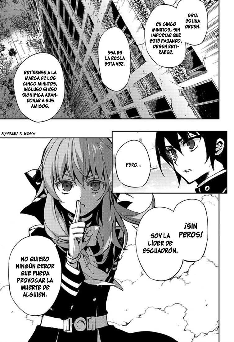 Read Owari no Seraph ES Manga Online