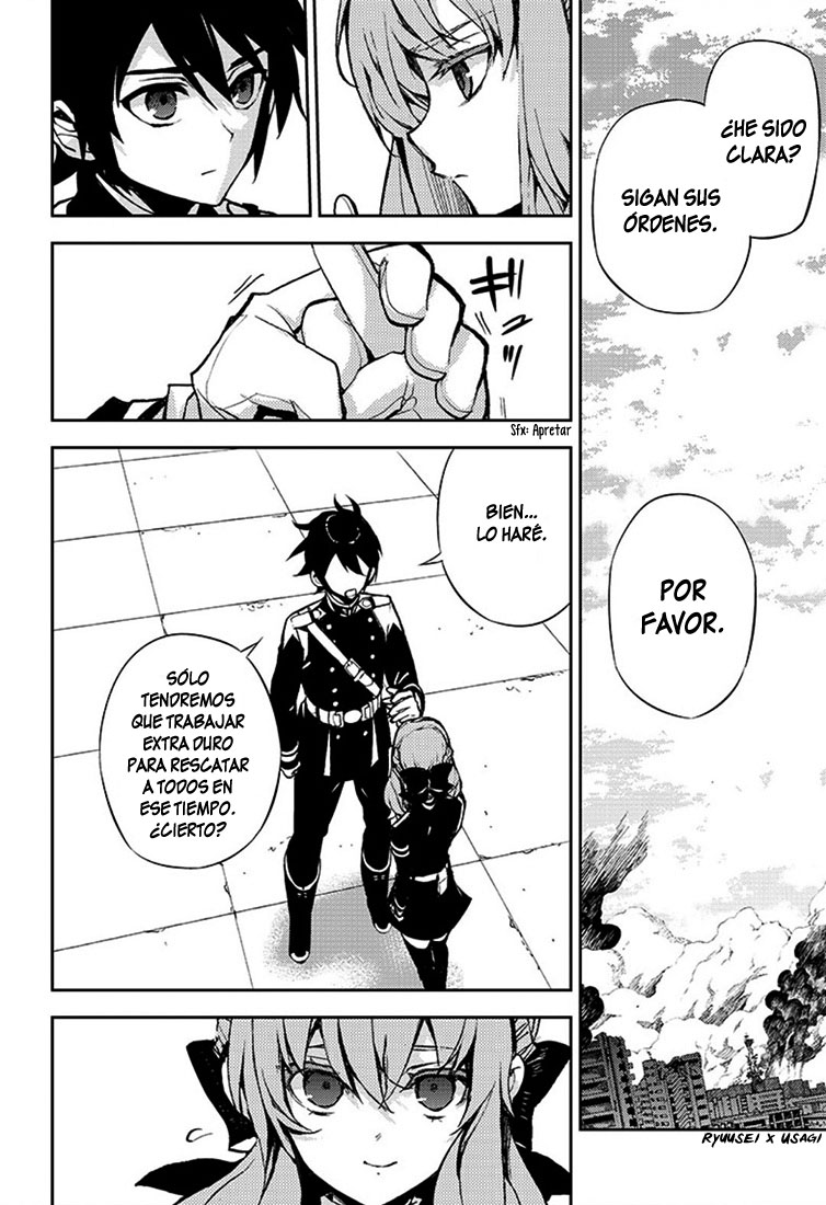 Read Owari no Seraph ES Manga Online
