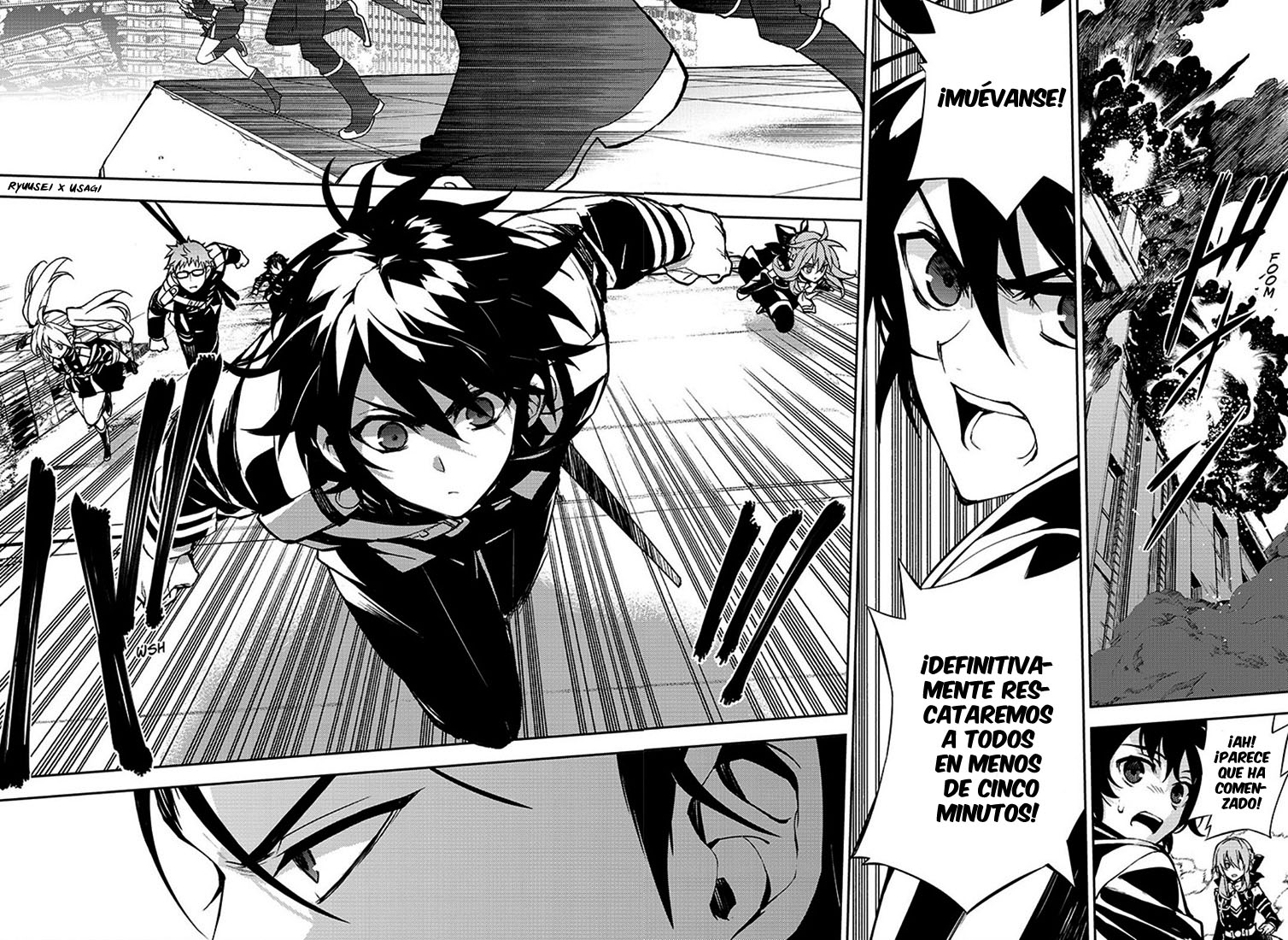 Read Owari no Seraph ES Manga Online