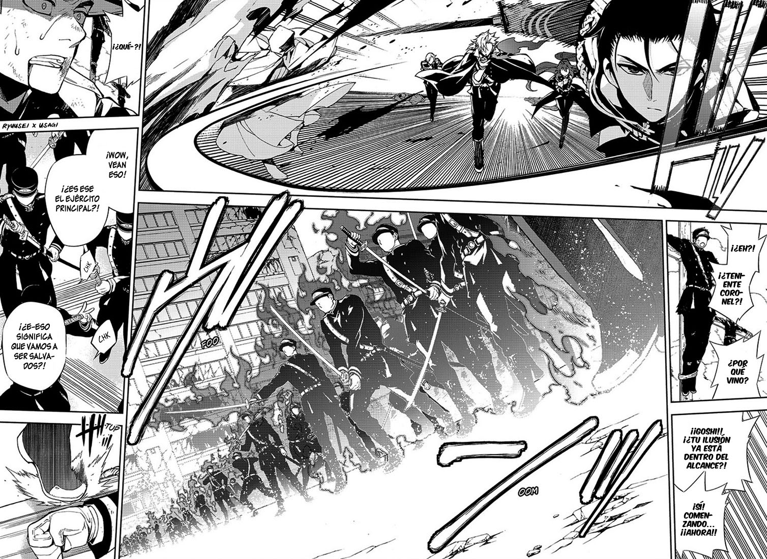 Read Owari no Seraph ES Manga Online