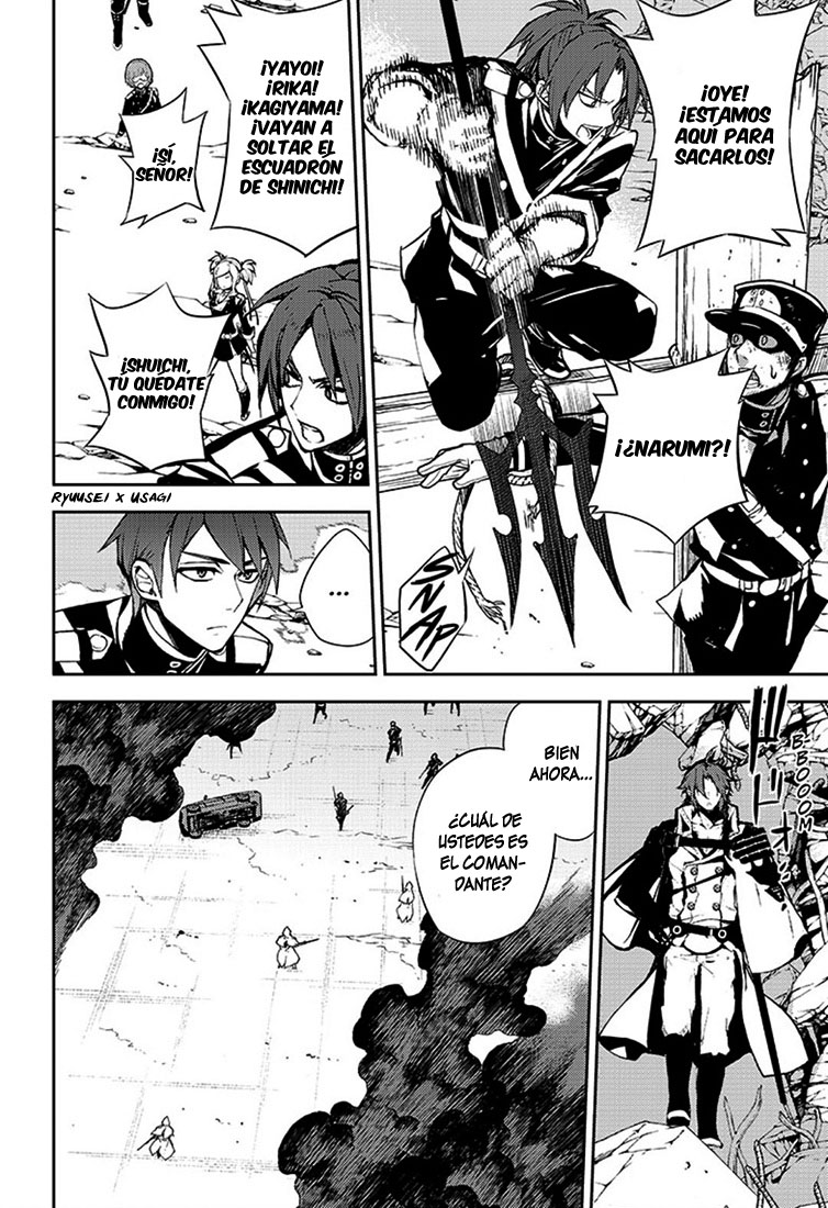 Read Owari no Seraph ES Manga Online