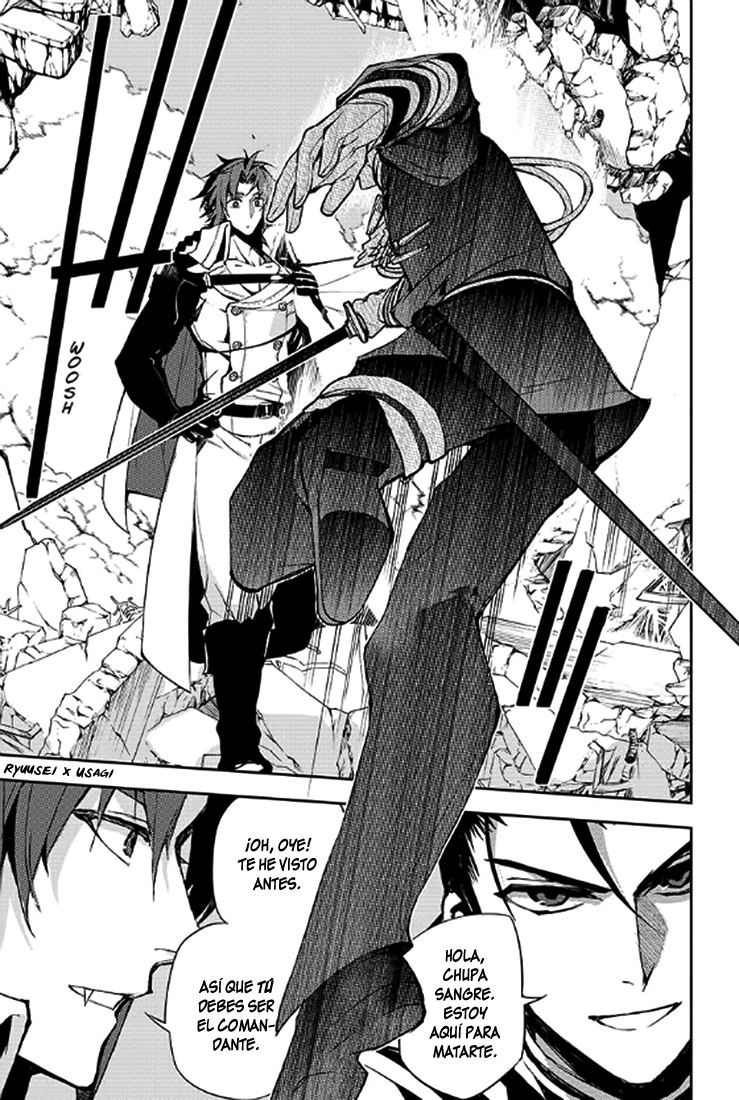 Read Owari no Seraph ES Manga Online