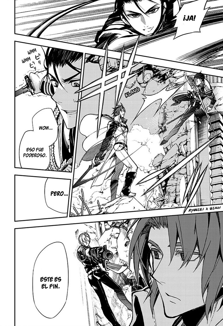 Read Owari no Seraph ES Manga Online