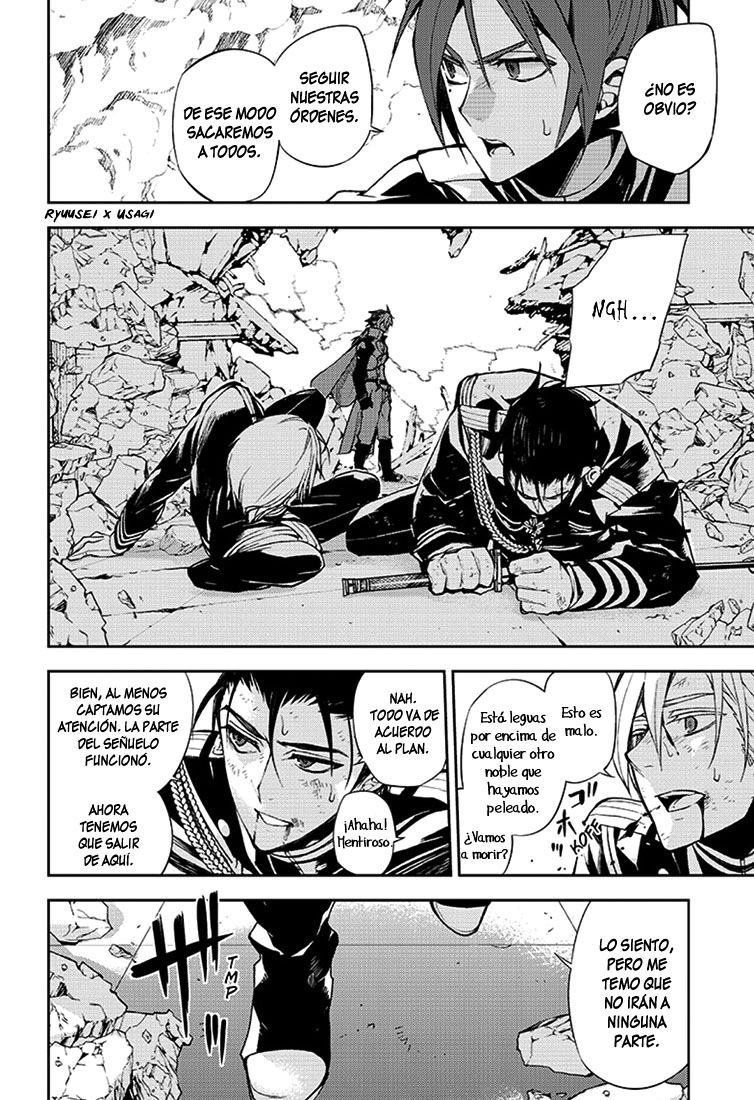 Read Owari no Seraph ES Manga Online