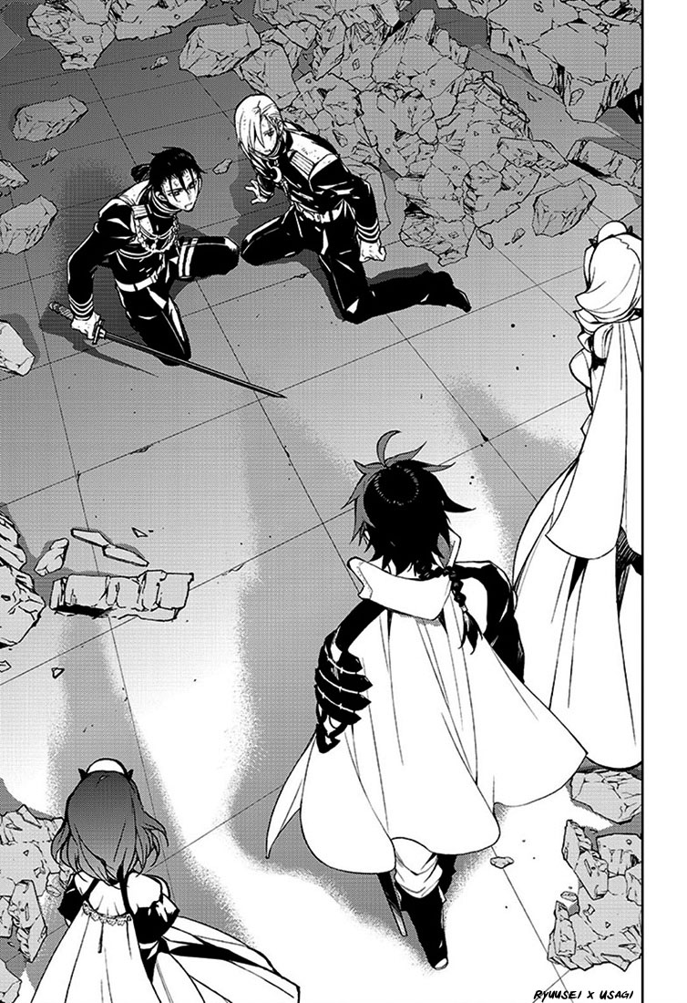 Read Owari no Seraph ES Manga Online