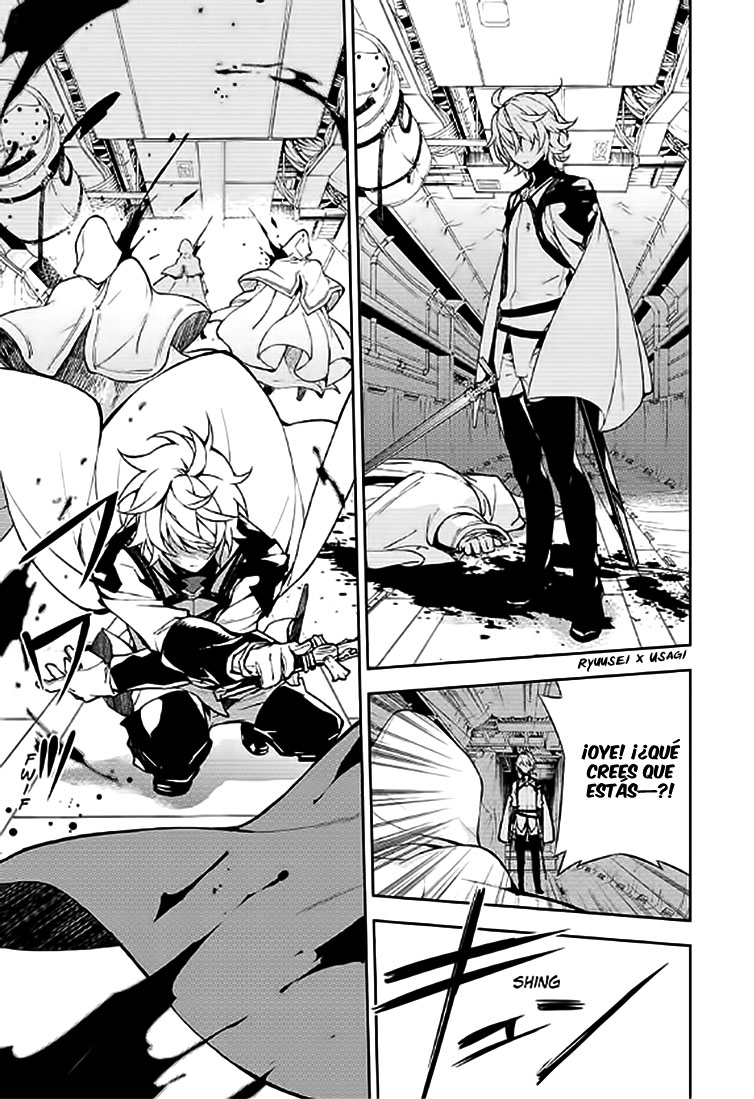 Read Owari no Seraph ES Manga Online