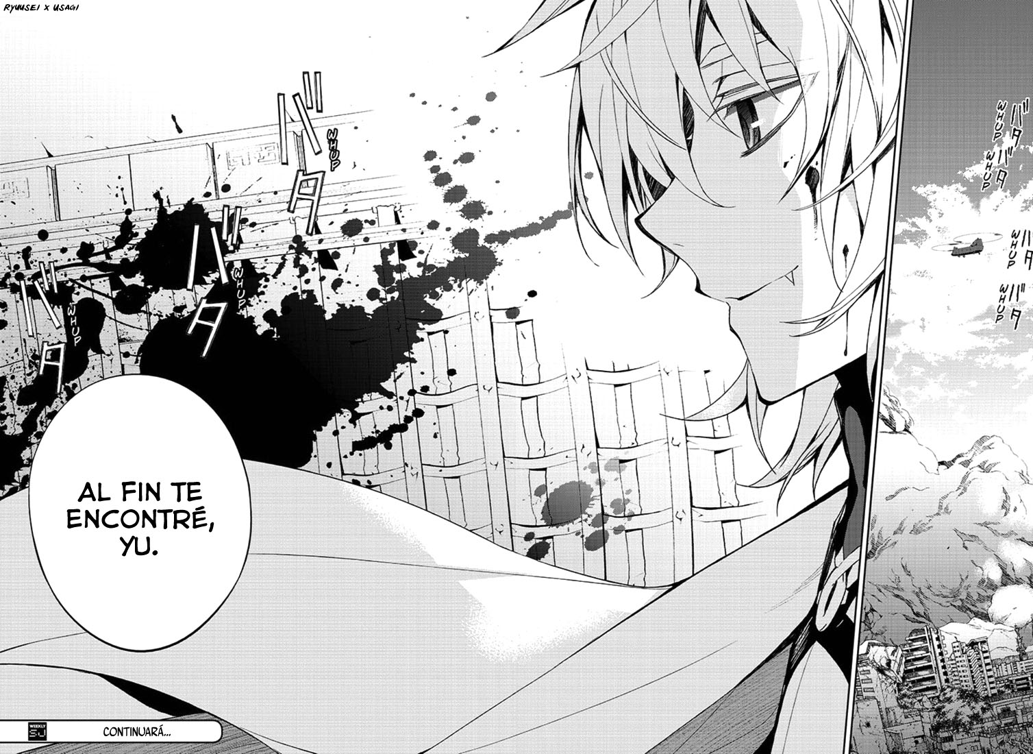 Read Owari no Seraph ES Manga Online