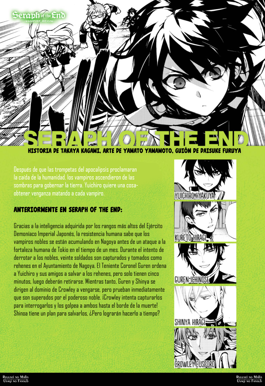 Read Owari no Seraph ES Manga Online