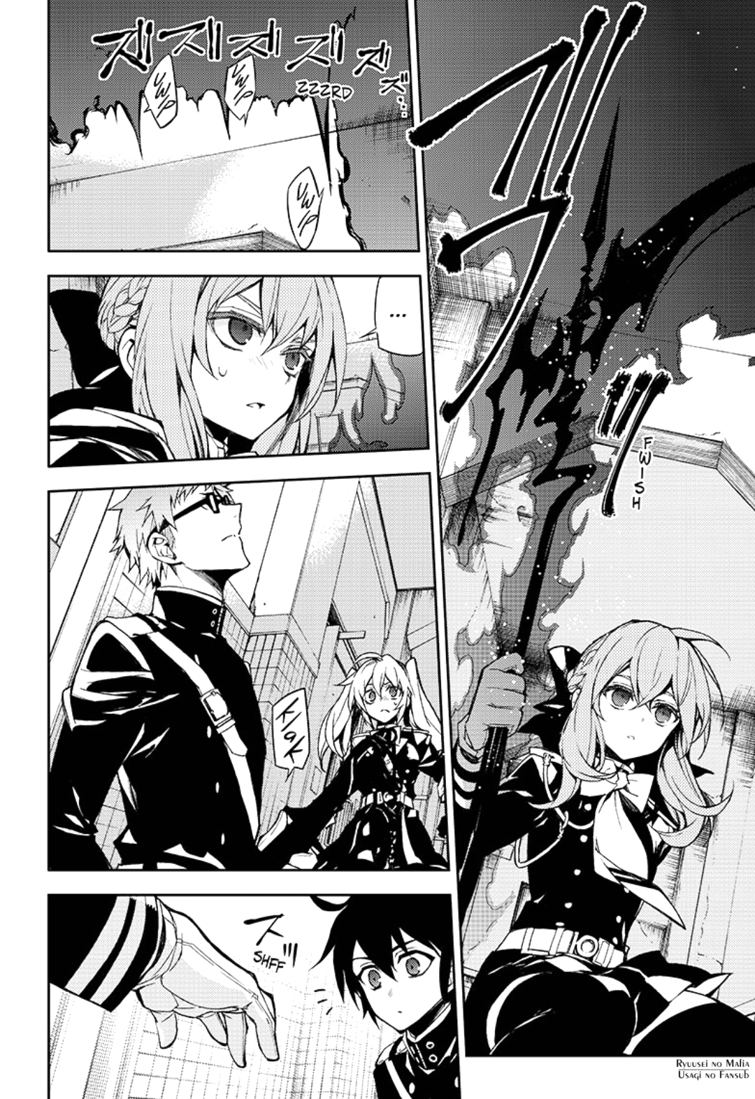 Read Owari no Seraph ES Manga Online