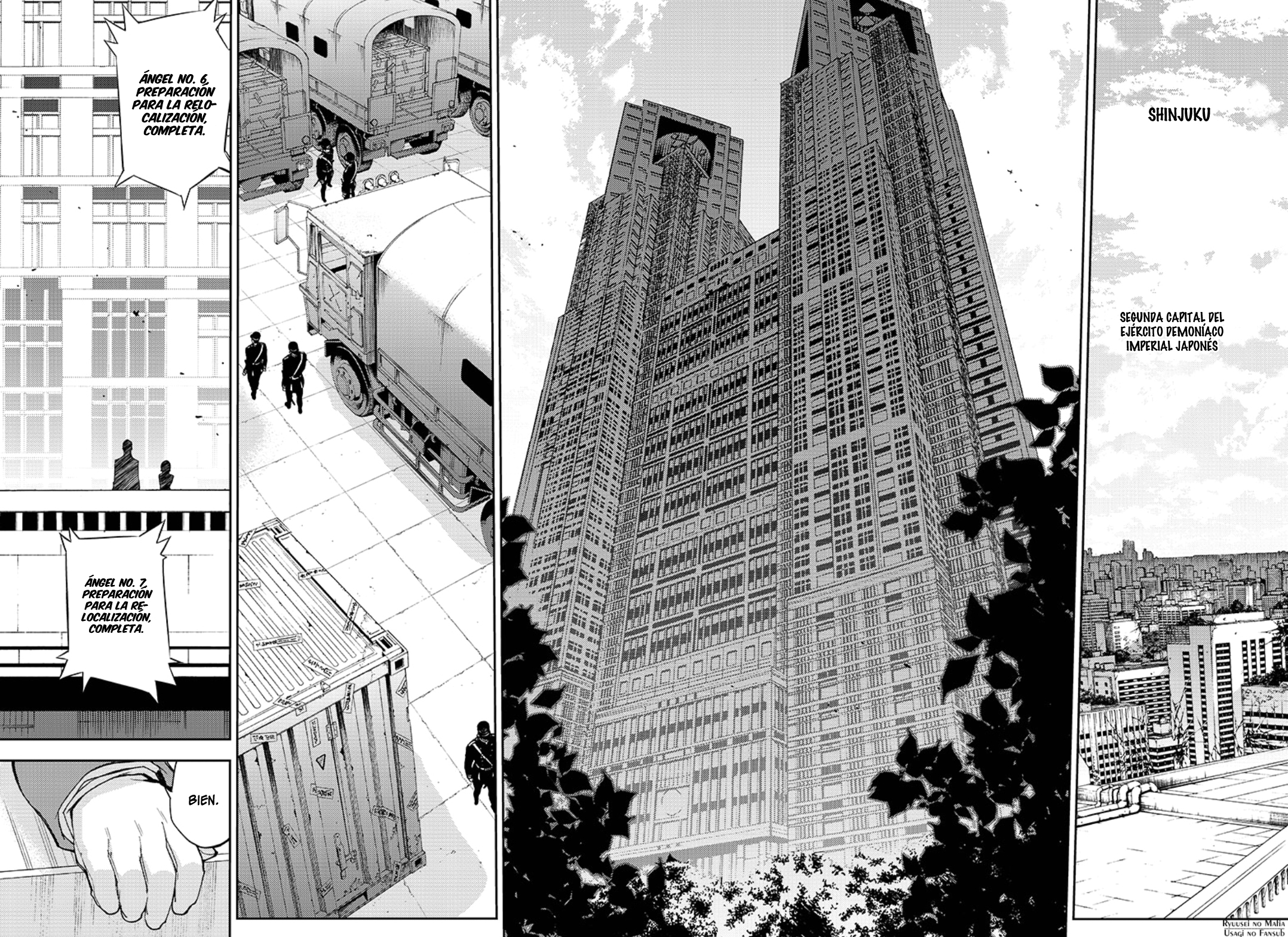 Read Owari no Seraph ES Manga Online